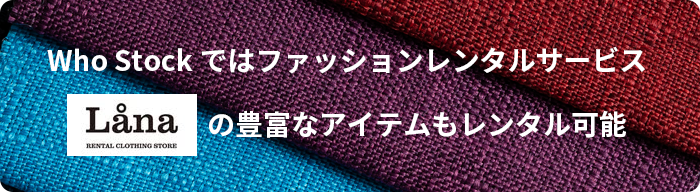 banner sp