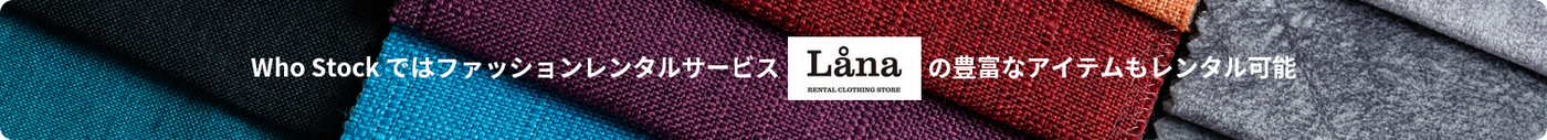 banner pc